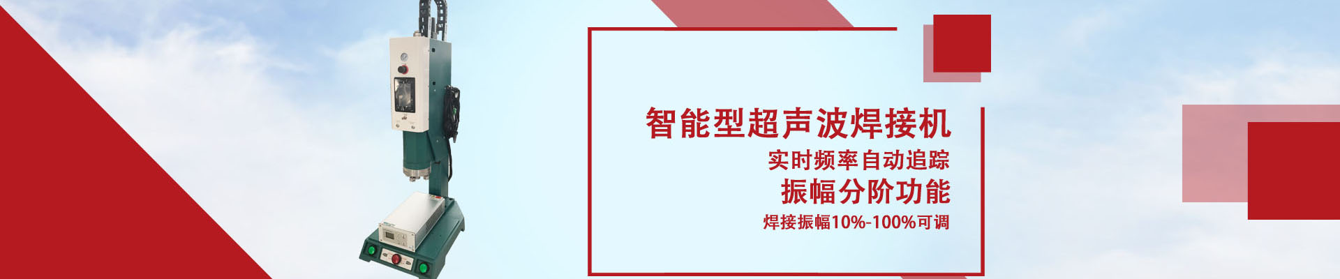 中高頻電磁感應加熱設備廠家